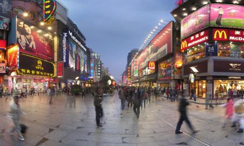 Huangxing Road Walking Street